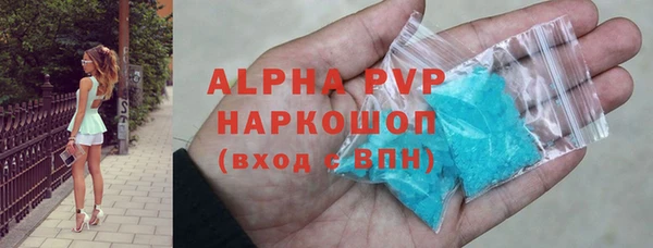 кокс Абдулино