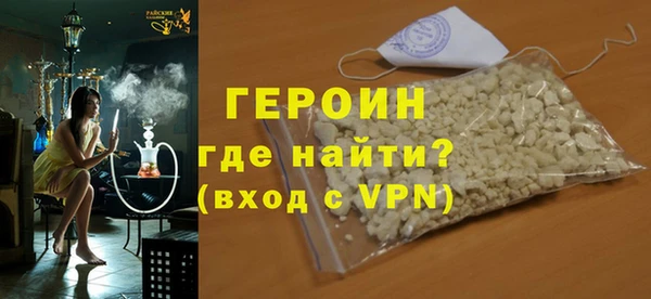 скорость Наволоки