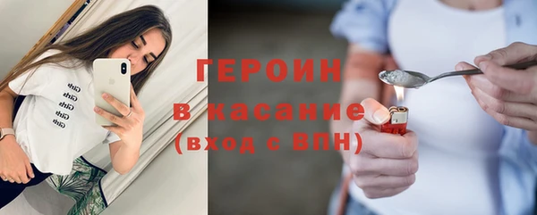 кокс Абдулино