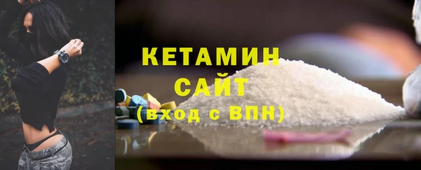 кокс Абдулино
