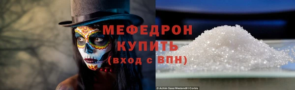 скорость Наволоки