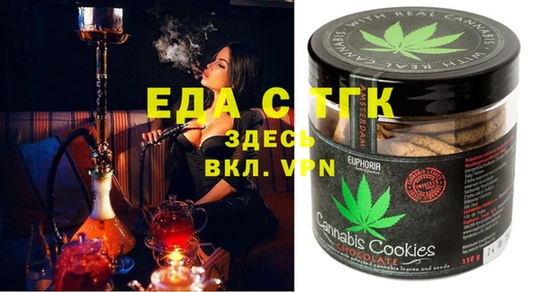 мескалин Надым