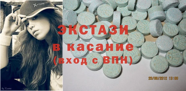 кокс Абдулино