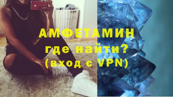 скорость Наволоки