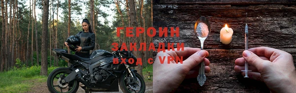 скорость Наволоки