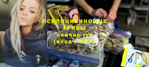 кокс Абдулино