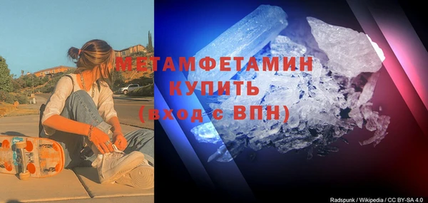 скорость Наволоки