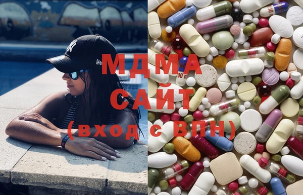 мдпв Абинск