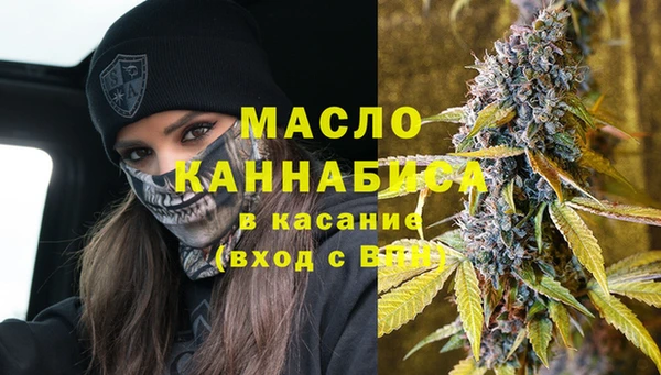 кокс Абдулино